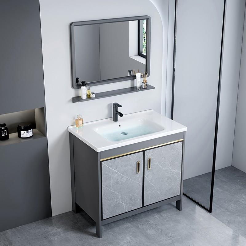 简约现代太空铝落地式浴室柜洗脸盆柜组合小户型洗手盆家用洗漱台