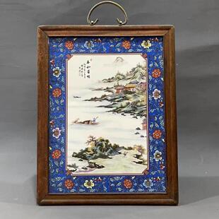 景德镇瓷板画珐琅彩山水山水画写意画纯手绘名家风格 工笔花鸟国画