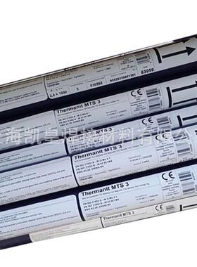 伯乐ER2209双相不锈钢焊丝BOHLERCATCN2209N-IG焊丝0.81.01.2