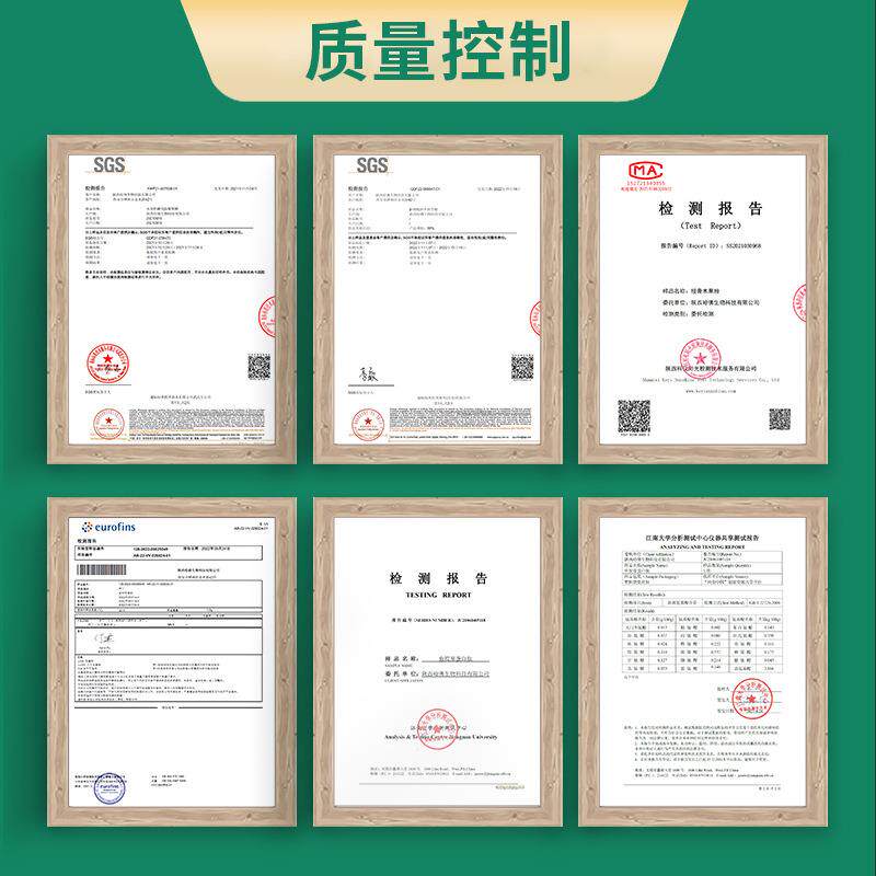 α-硫辛酸99% 阿尔法硫辛酸 R硫辛酸 右旋硫辛酸 α-硫辛酸