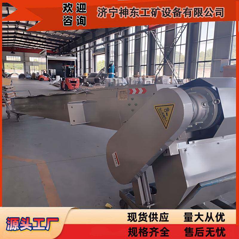GSHZ1200回转式格栅除污机给排水设备 格栅回转型除污机