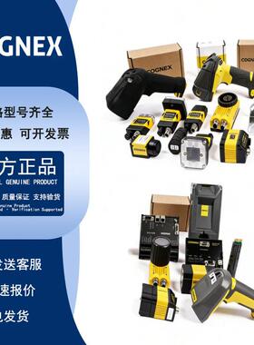 康耐视cognexIS7010-01825-0516-1RIS5400-S11