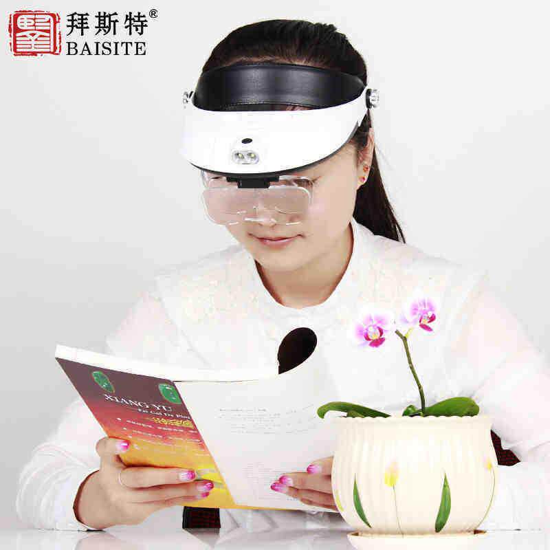 拜斯特头戴式老人放大镜LED带灯阅读电子钟表手机维修纹绣倒睫毛