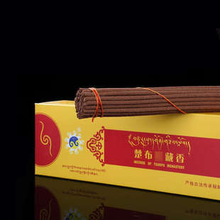 松吉仓 楚布研制一级藏香楚布藏香熏香线香 佛堂供佛香净化空气香