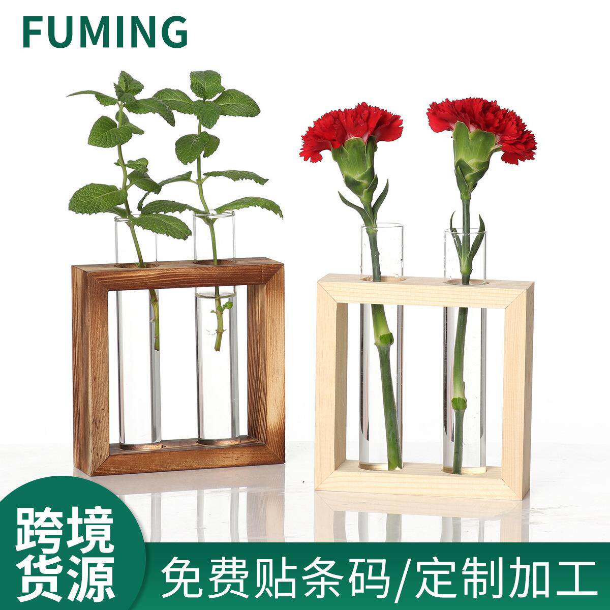 复古试管花瓶插花器水培绿萝干花玻璃花器客厅办公室桌面摆件花盆