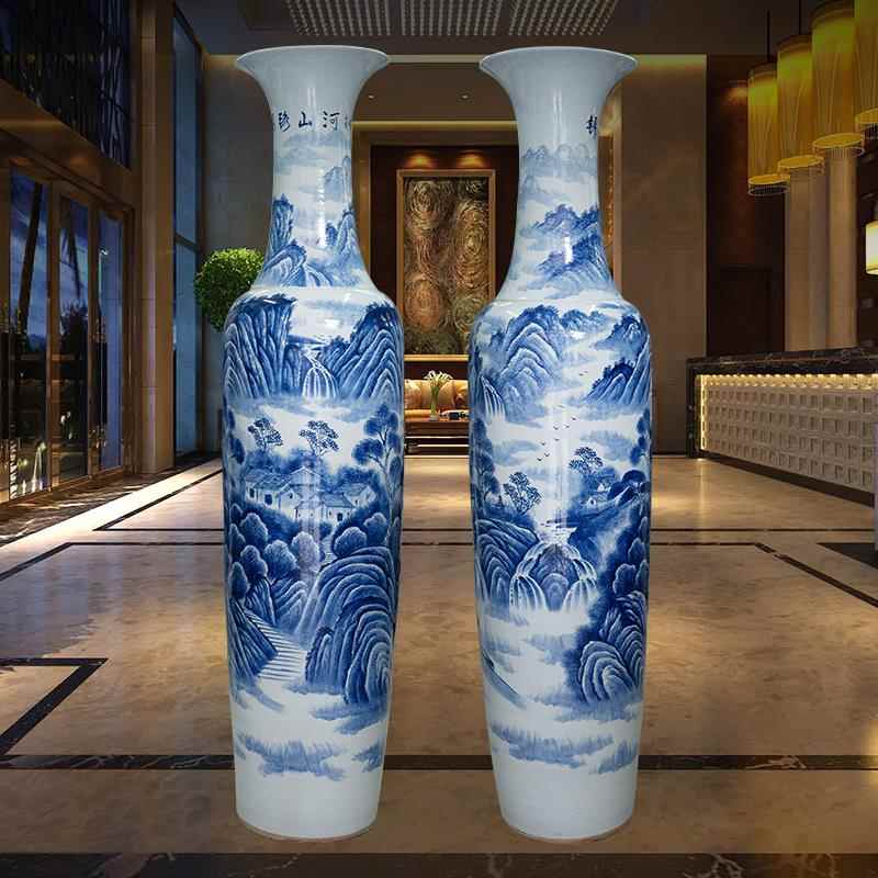 景德镇陶瓷高端青花瓷落地大号花瓶客厅酒店公司别墅开业送礼摆件