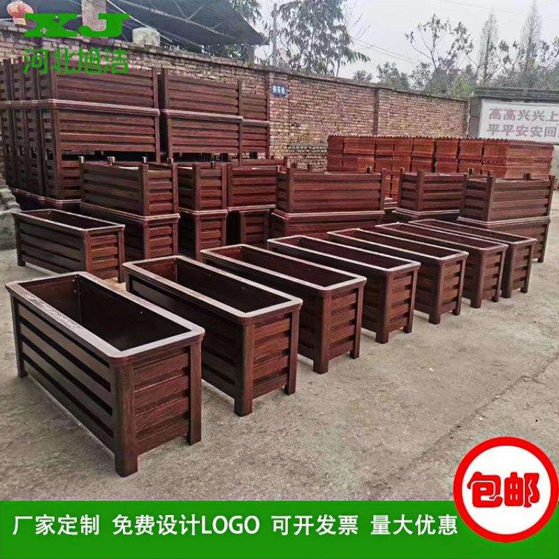 小区公园花箱铝合金种植箱花架源头工厂量大优惠商用户外大花盆