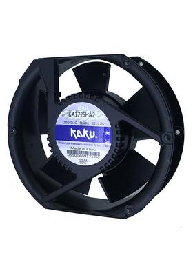 原装卡固KA1725HA2工业风扇防水IP55全金属耐高温控制柜散热风扇