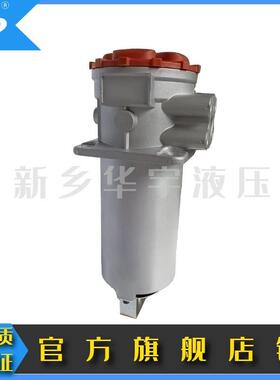 厂家货源液压过滤器 SF2250AF1RM90/25 滤油器