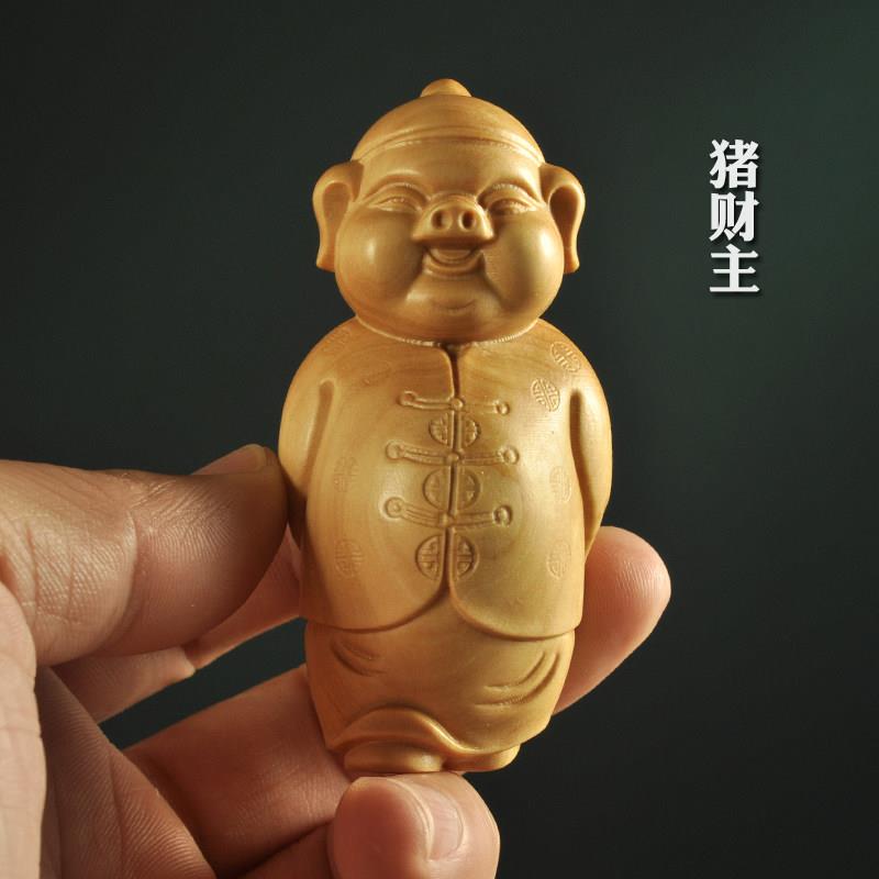 黄杨木雕手把件地主家居摆饰实木文玩手工雕刻工艺生肖盘玩财主猪