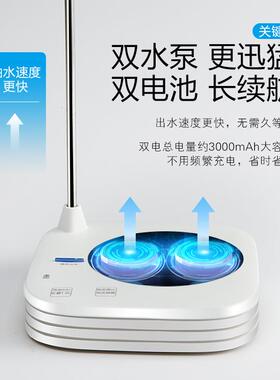 桶水自水动上水器电动抽水器装纯净水大水桶水饮水DCX-006机矿泉