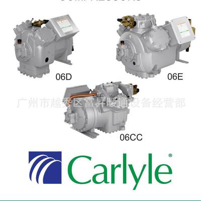 Semi Hermetic Reciprocating Compressor制冷机 06DR0136CC3100