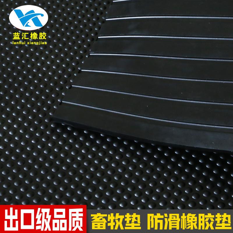 养殖场猪仔保温垫龟背纹耐潮牛棚垫耐磨减震牛床垫黑色防滑垫