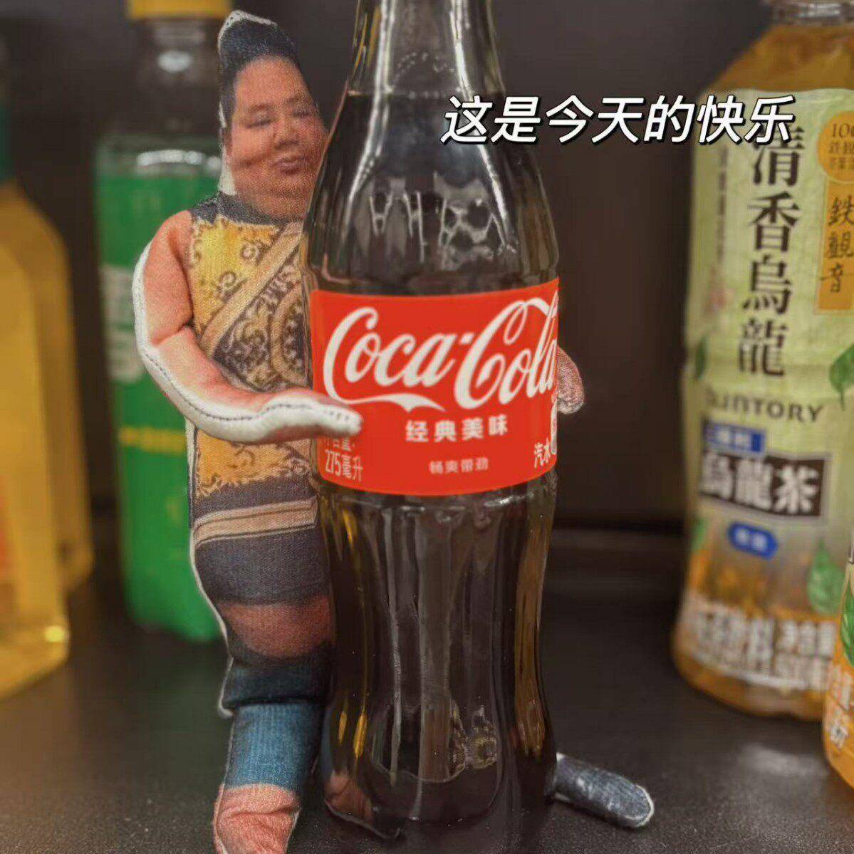良子大胃袋抽象玩偶内置铁丝骨架可以摆造型手脚可动老鼠干良学家