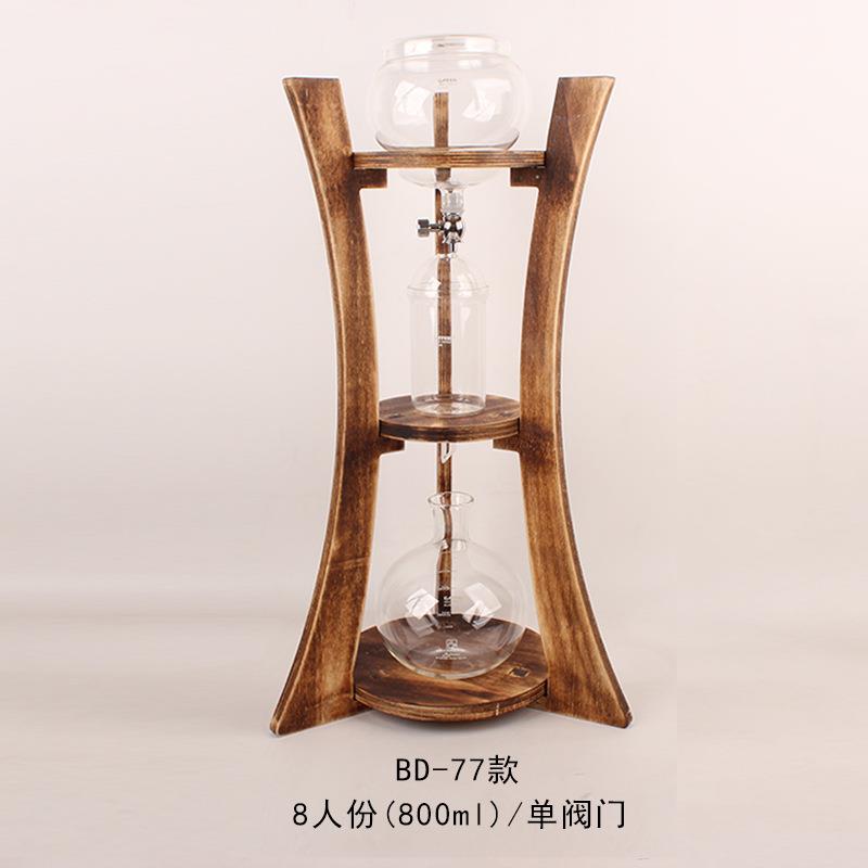 冰酿咖啡壶 家用滴漏式冰滴咖啡萃取机 商用玻璃闷蒸冷萃咖啡壶
