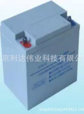 YOULI有利蓄电池6-GFM-7铅酸免维护12V7AH应急电源现货供应