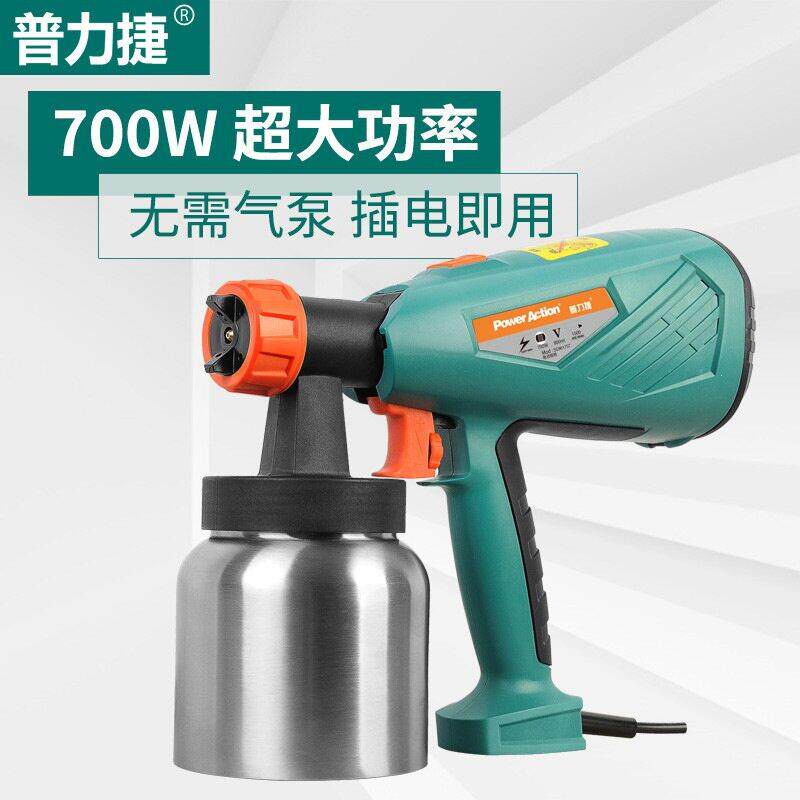 乳胶漆喷涂机油漆涂料喷漆机电动喷漆枪喷漆工具电动喷枪