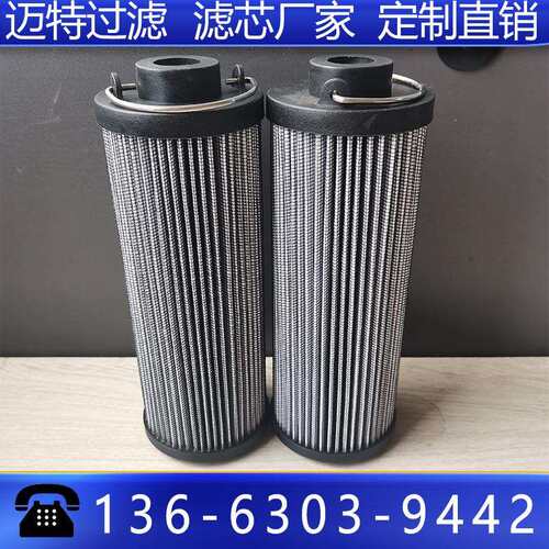21FC5121-140x250 承天倍达油滤芯油除杂质