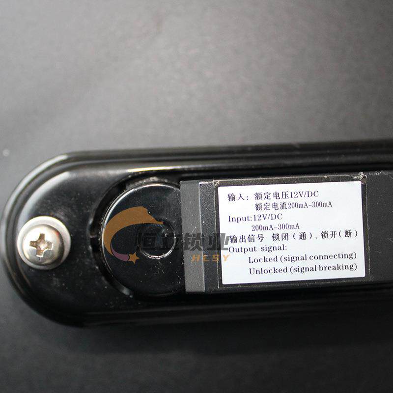 机柜机箱电子锁智能锁电控锁室内门锁锌合金柜锁机械工业平面锁