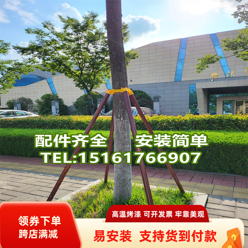 树木支撑架钢管固定器抱箍园林金属树支撑支架大树支撑杆乔木防风