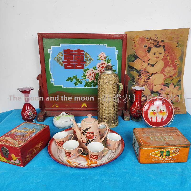 民俗怀旧收集旧物品80年代婚礼用品旧屏风花瓶覆古装饰饰品