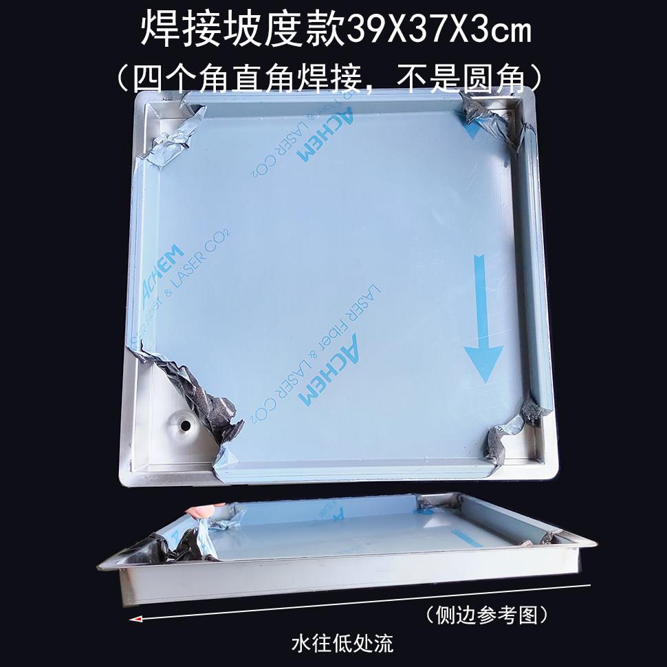 茶桌内嵌式不锈钢茶盘接水盘带排水孔托盘茶台嵌入式茶具漏水方盘