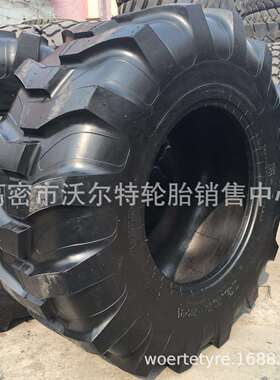供应工程轮胎 500/70R24 两头忙轮胎19.5LR24