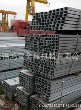 国标唐钢 Q235槽钢10号100*48*5.3槽钢 热镀锌 规格齐全 量大优