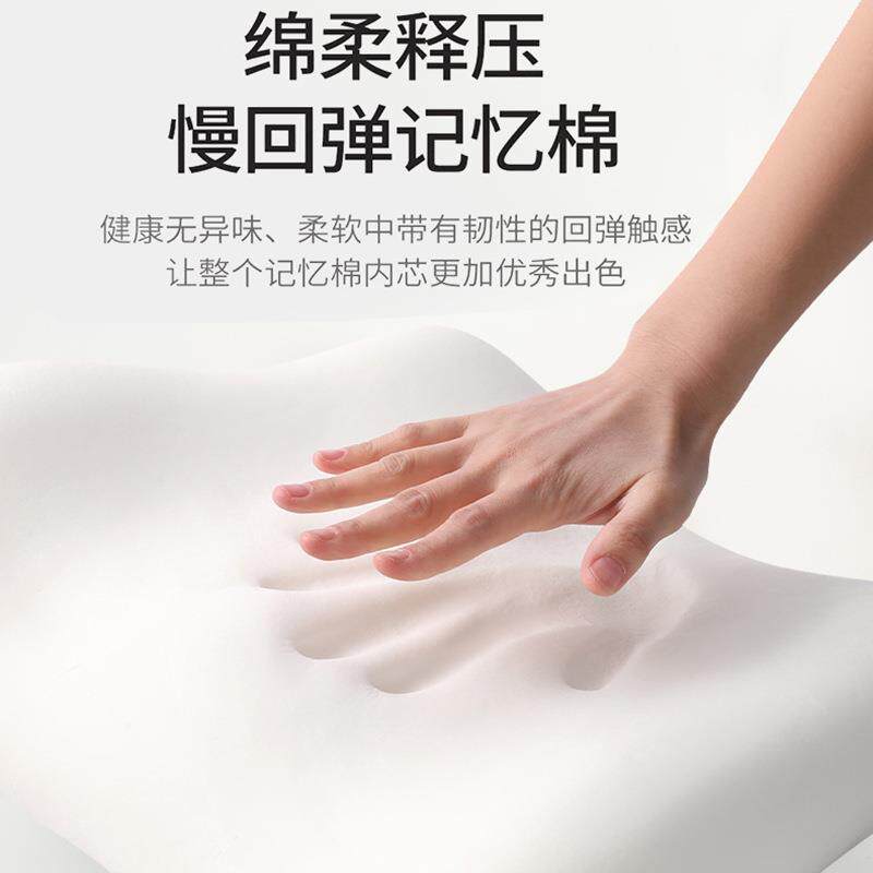 汽车头枕腰靠记忆棉慢回弹加大加高靠枕护颈枕护肩靠枕长途品