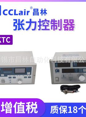 KDT-B-600张力SJ-180控制器KCT800A/811/812/KE848自动818手动828