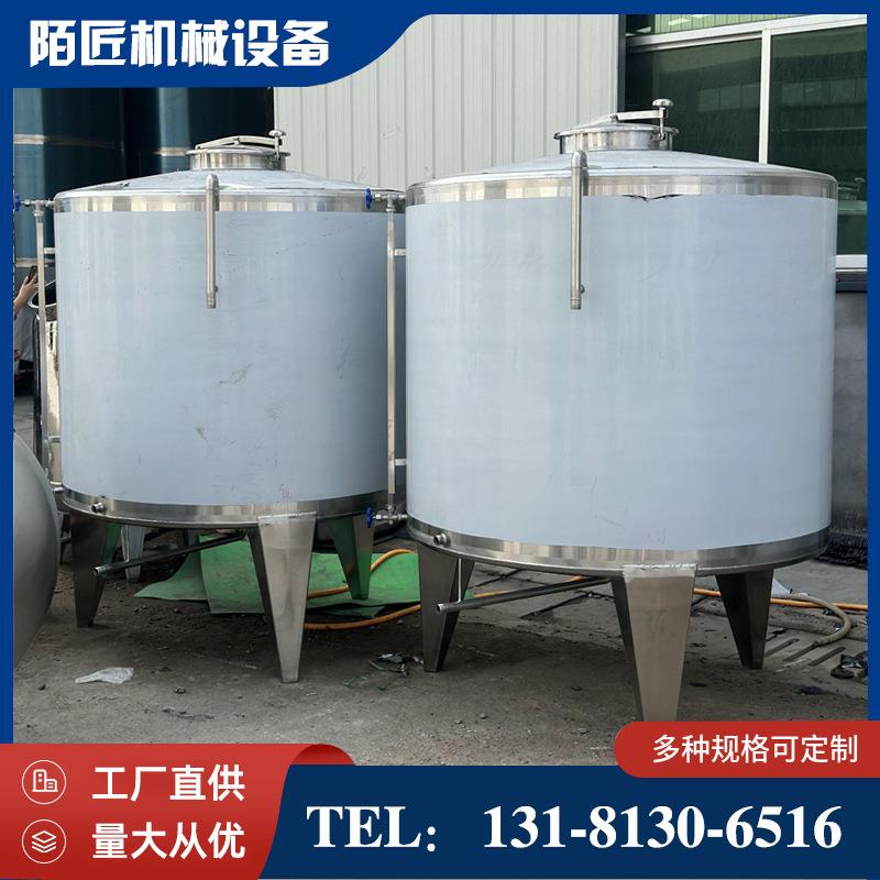 304不锈钢储存罐 2立方花生油储油罐 菜籽油储蓄容器 密封性好