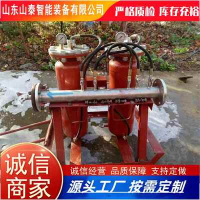 厂家直供管道加液装置结构简单煤矿井下用GZJH-06型管道加液装置
