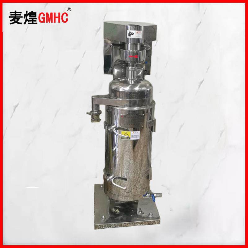 喷绘写真墨水过滤分离水性墨水分级离心机GQ105高速管式离心机