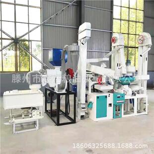 稻水脱壳去皮机抛光打米 全自动成863大米碾米套机