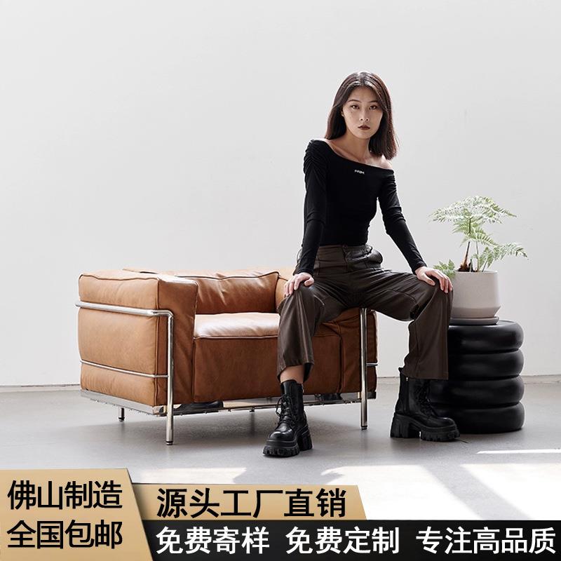 LC3设计师真皮单人位沙发柯布西耶复古客厅现代极简直排中古沙发