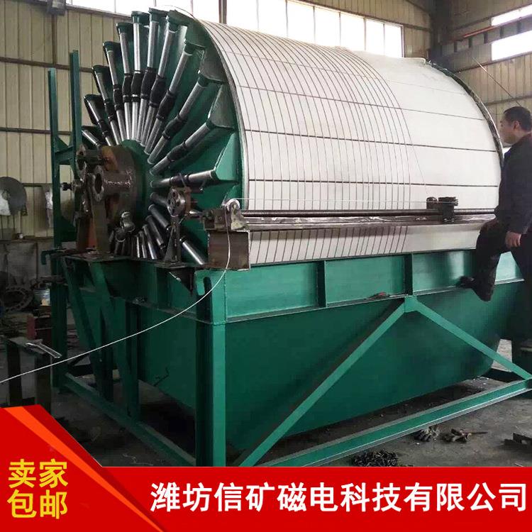 厂家供应盘式真空过滤机固液分离水处理选矿