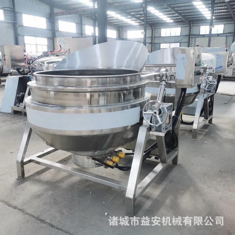 可倾立式摇摆商用不糊汤煮锅 不锈钢锅卤制品熬糖蒸锅 蒸汽夹层锅