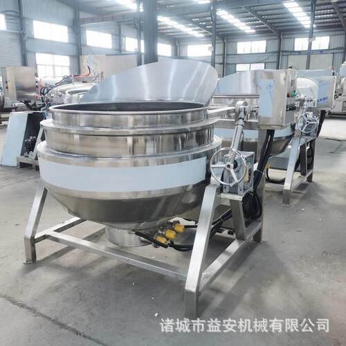 可倾立式摇摆商用不糊汤煮锅不锈钢锅卤制品熬糖蒸锅蒸汽夹层锅