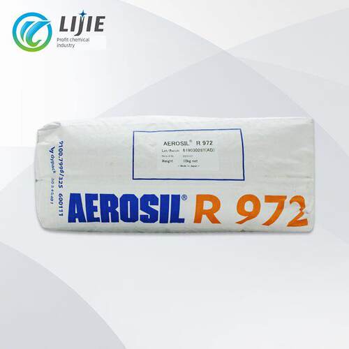 德固赛气相二氧化硅R972纳米白炭黑粉末颗粒涂料疏水型增稠剂补强