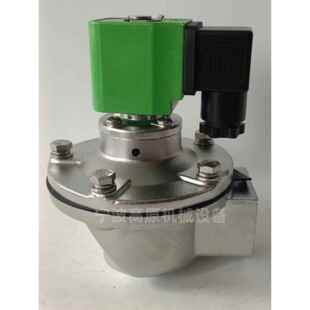 15寸 40S 50S 2寸 50S脉冲阀 DCF