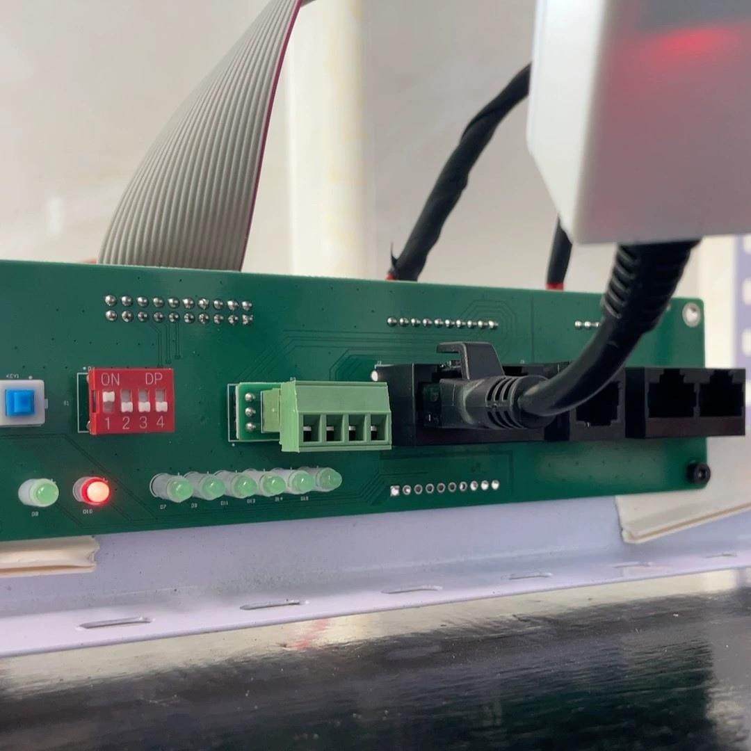 极空家储能保护板专用wifi采集模块太阳能发电远程控制采集器