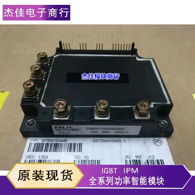 7MBP150KB060 7MBP100KB060-02 7MBP150KB060-02 7MBP100JB060-03