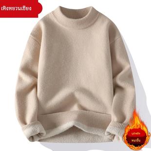 恒源祥男士高级感毛衣加绒加厚冬季内搭纯色半高领针织打底羊毛衫