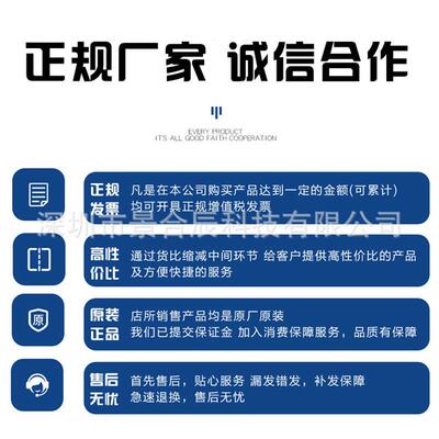 全新原装ADSP-21489KSWZ-4A封装LQFP-176数字信号处理器IC芯片