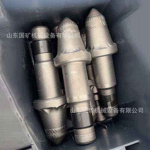 煤矿合金采煤机用截齿 拆卸便捷 矿用掘进机用U95-0合金截齿钻头