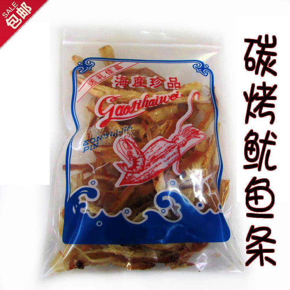 包邮500g即食深圳南澳特产原味香辣味鱿鱼条手撕鱿鱼条海味鱿鱼丝