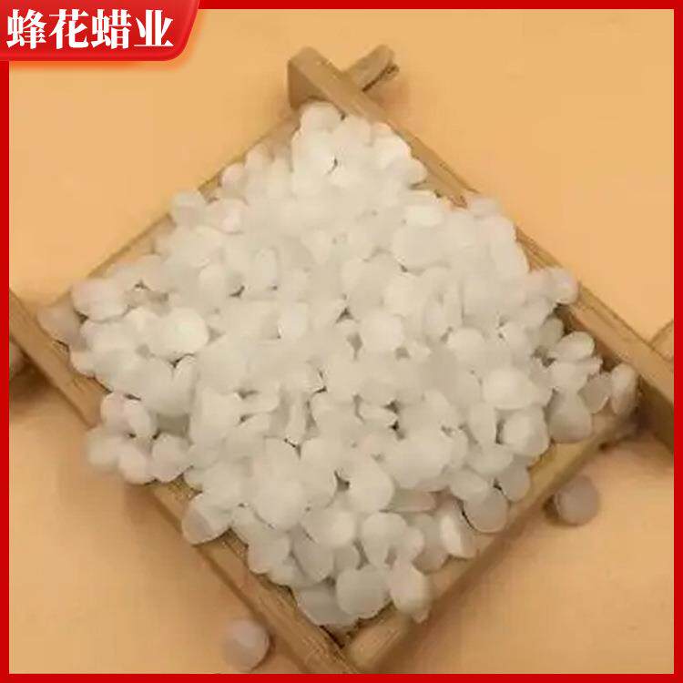 工业蜂蜡颗粒 白蜂蜡 颗粒蜂蜡 蜡烛原料