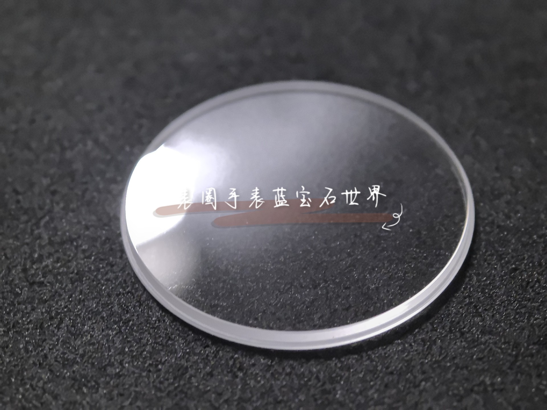 爱彼皇家橡树系列表镜 圆单桥 圆平面带台阶槽位的蓝宝石表镜