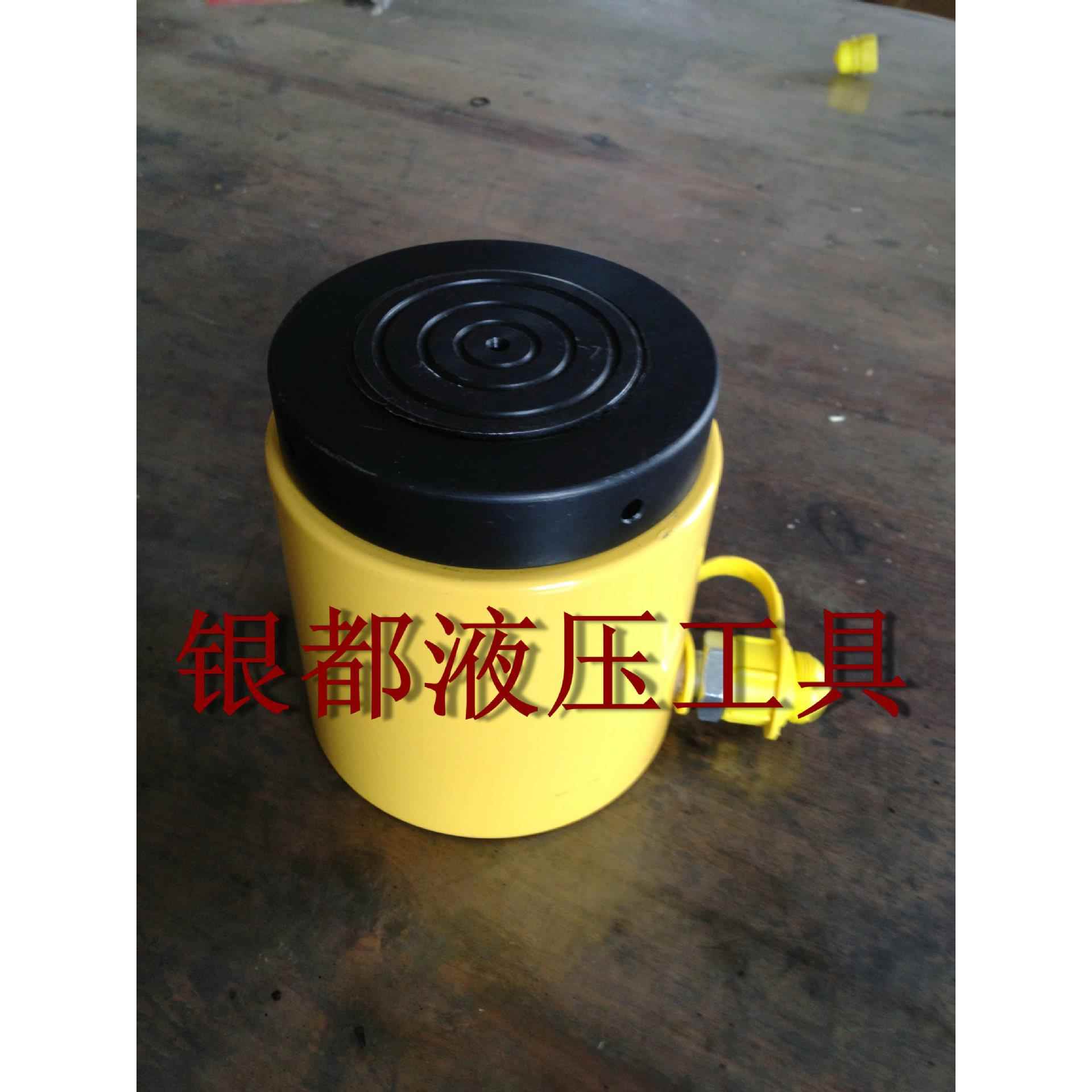 供应液压千斤顶液压油缸缸锁定液压缸YDG-50螺母锁定式防滑锁紧