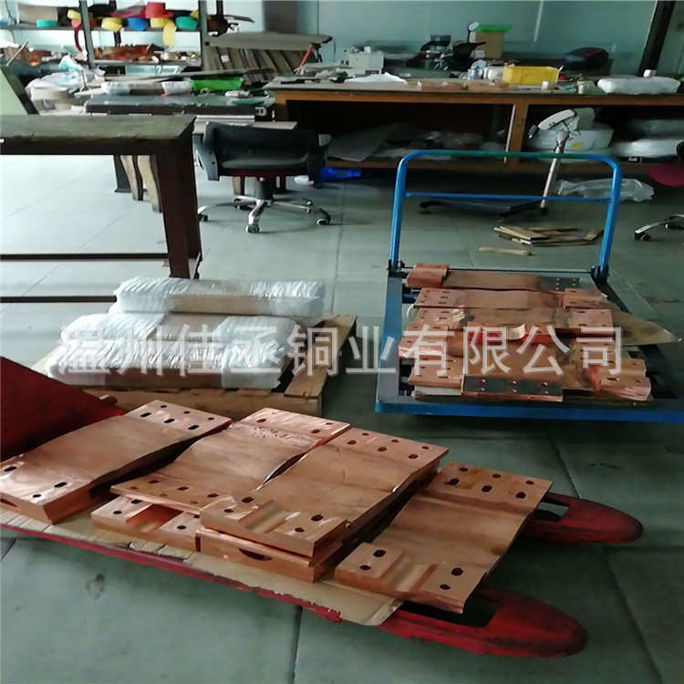 紫铜软连接 镀锡铜排 打孔 规格定做 全镀半镀4*60  10*125